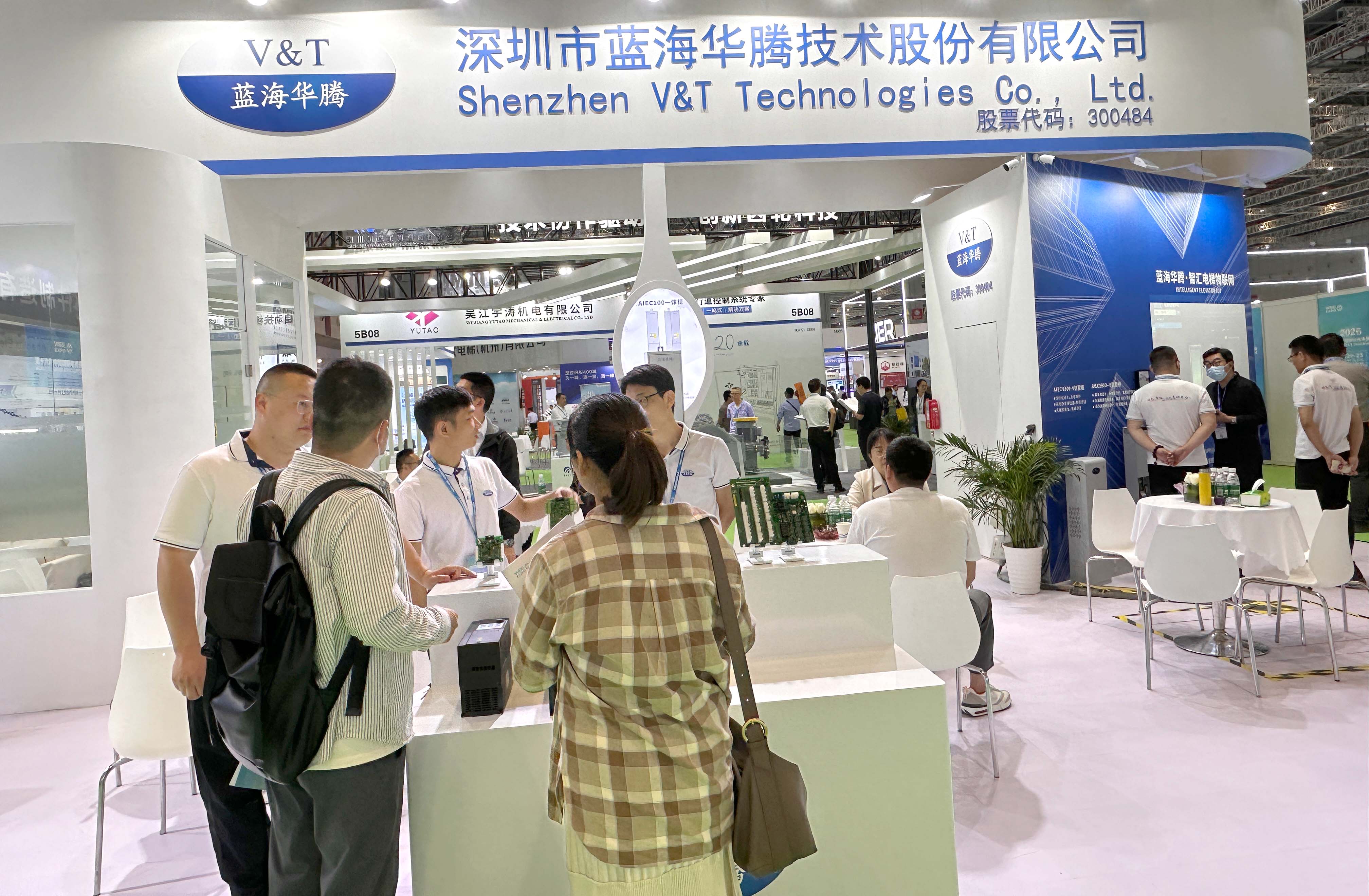 蓝海华腾上海国际电梯展 圆满收官! 蓝海华腾上海国际电梯展 圆满收官!