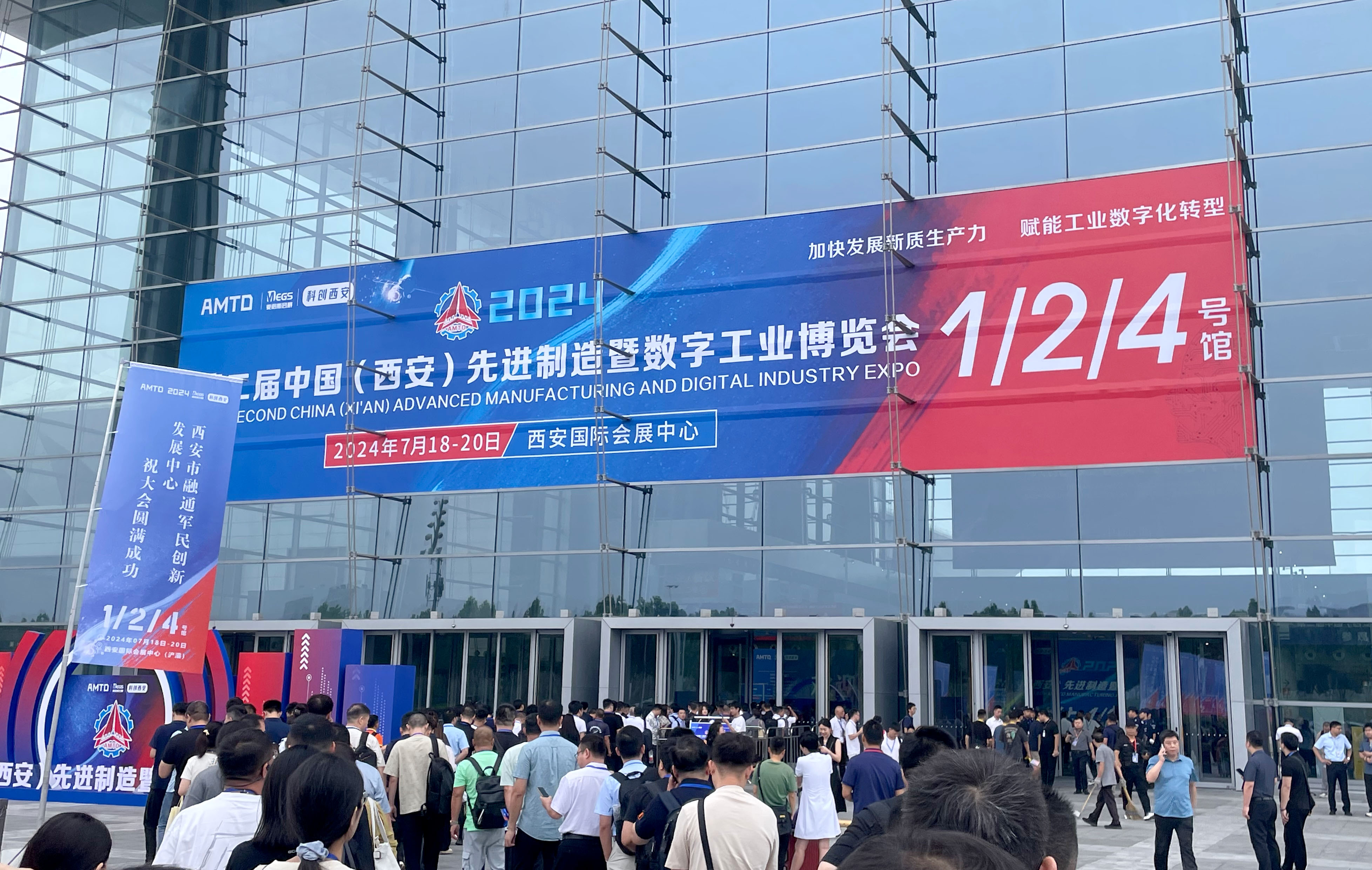 蓝海华腾西安先进制造暨数字工业博览会圆满收官! 蓝海华腾西安先进制造暨数字工业博览会圆满收官!