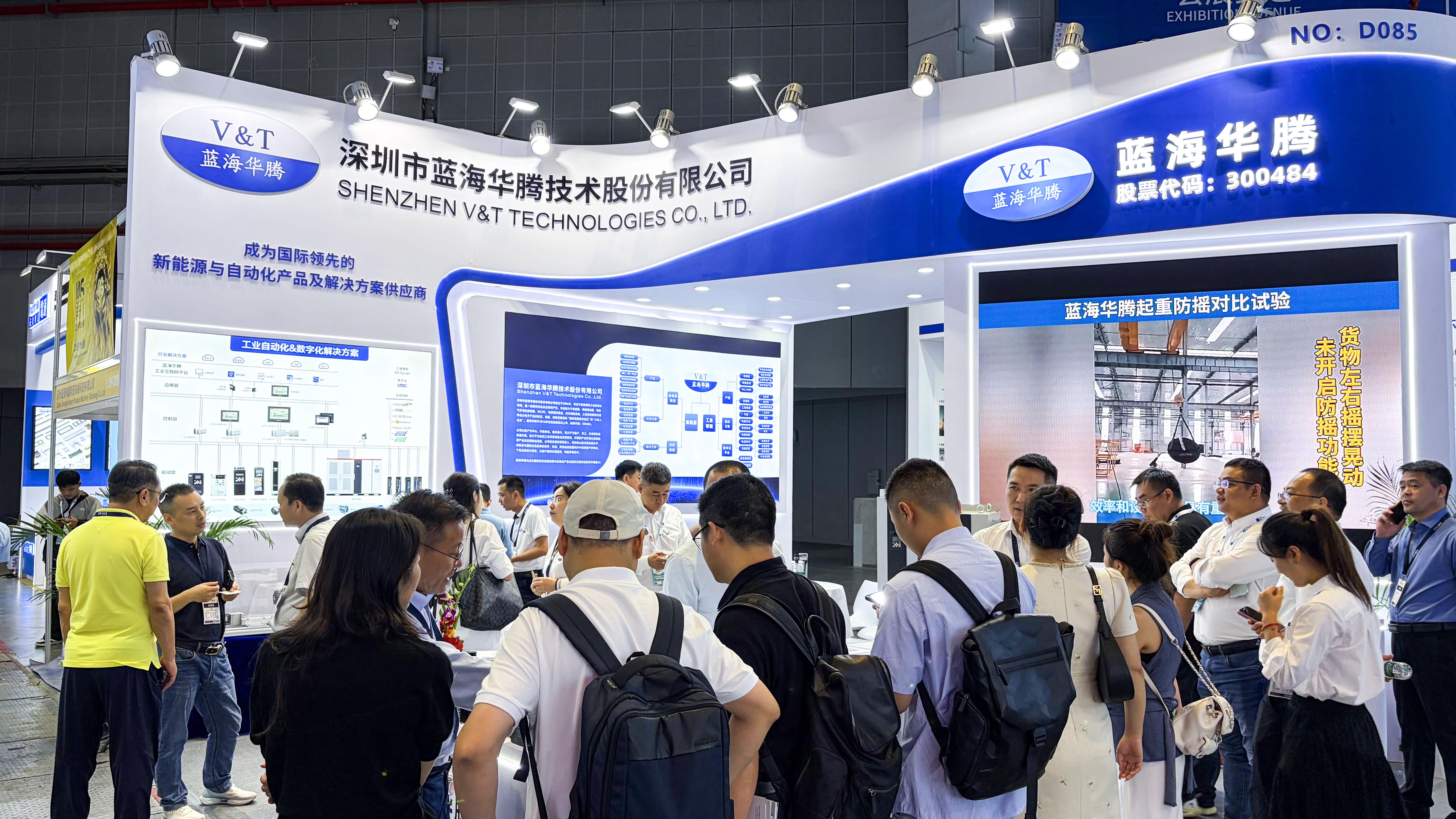 【工博会直击】2025上海工博会首日晨光:蓝海华腾深耕新能源与工业自动化智能制造,以技术诠释实力! 【工博会直击】2025上海工博会首日晨光:蓝海华腾深耕新能源与工业自动化智能制造,以技术诠释实力!