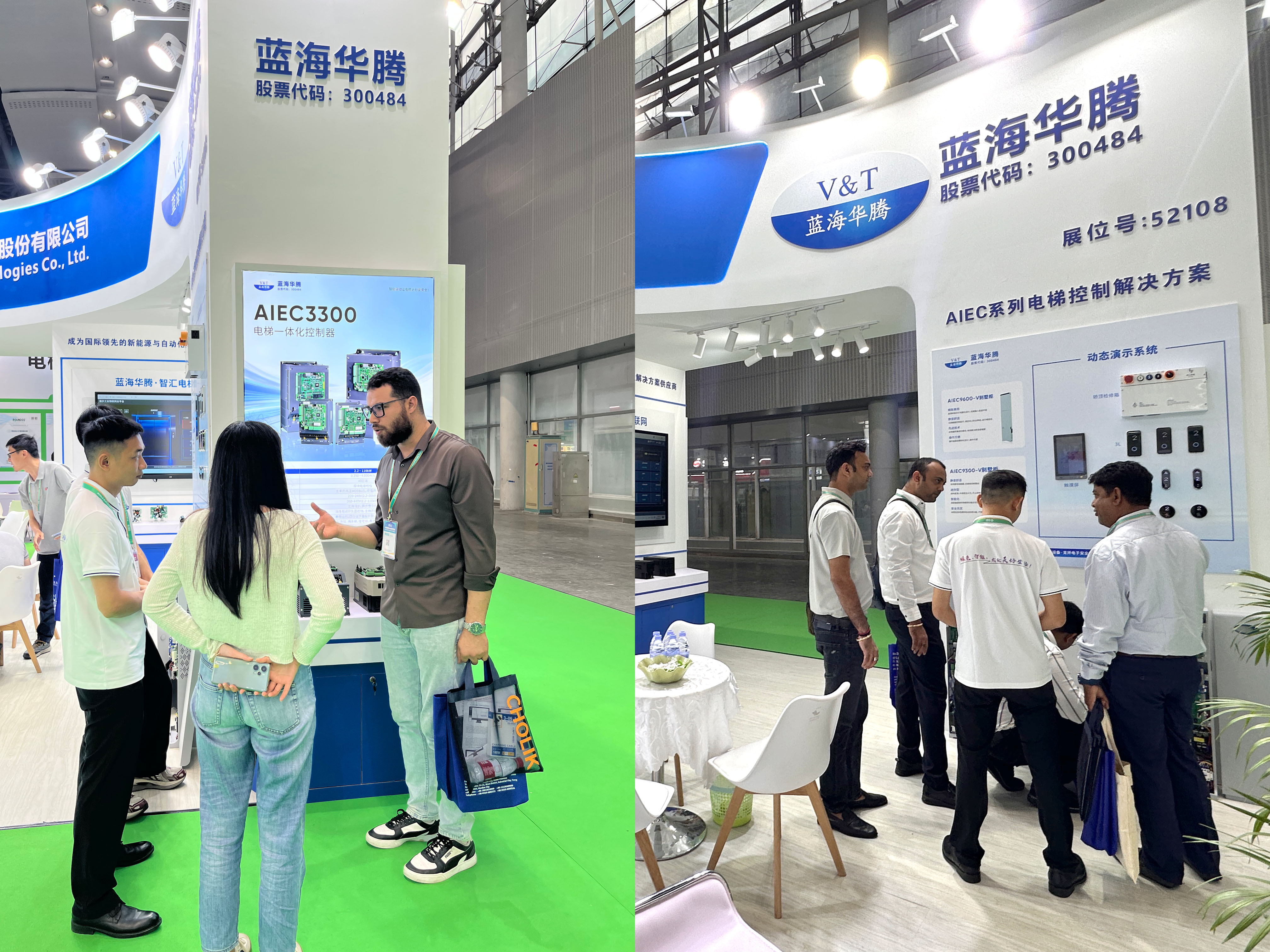 蓝海华腾广州第17届中国国际电梯展览会 圆满收官! 蓝海华腾广州第17届中国国际电梯展览会 圆满收官!